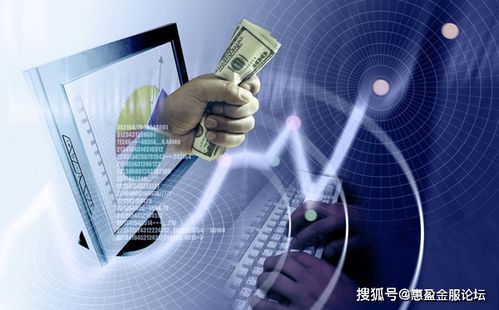 警惕！四種極易毀掉個人征信的行為，尤其是對外投資與管理中的風險