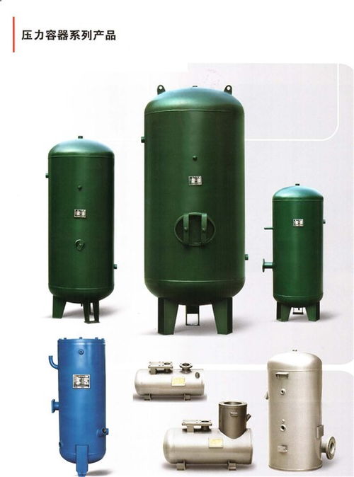 昆明壓力容器價格全解析 華魯環保移動式壓力容器充裝設備價值幾何？